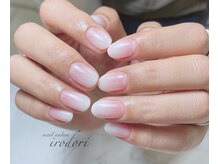 彩(irodori)/白グラデーション