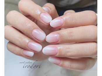 彩(irodori)/白グラデーション