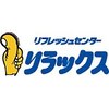 リフレッシュセンター リラックス 元住吉店ロゴ