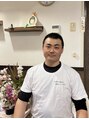 リラク きらく&nbsp;梁 志