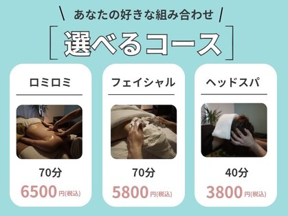 ロミロミモアナ(lomilomi moana)の写真