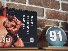 バース(birth.)/private gym birth.