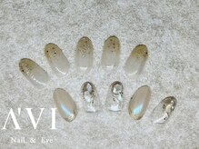 アヴィ CoCoLo新潟店(A'VI)/【ハンドジェル定額】