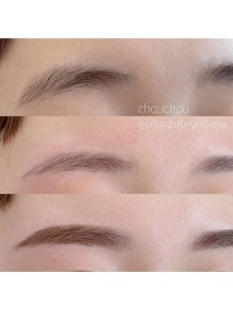 アイブロウメニューがあるサロン