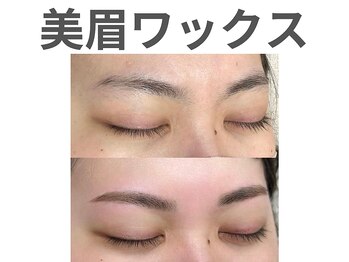ノア 川越店(NOAH)/眉毛(アイブロウ)【美眉wax】