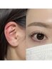 new【セット】耳つぼジュエリー両耳12個＋まつげパーマ（アイSP付）/9000yen