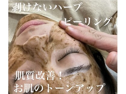 アールエム ボーテ(RM beaute')の写真