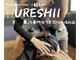 ウレシイリラクゼーション(URESHII Relaxaition)の写真