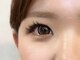 スキン 心斎橋店(skin)の写真/《予約枠増加！》最新バインドロック★圧倒的目力&高持続◎skin独自の技術で軸がしっかり＆倒れにくい！