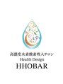 ホバー(HHOBAR)&nbsp;シバタ 