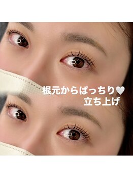 アイデザイン ツツ./ 贅沢ブラウン