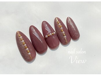 ビュー(View)/定額トレンドデザインコース