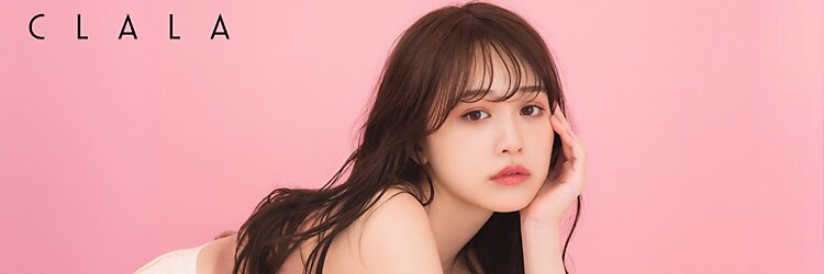 クララメイエキミュークス(CLALA Meieki μX)のサロンヘッダー