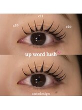 まつげエクステ専門店 アイラ 所沢店(EYELA)/アップワードラッシュ