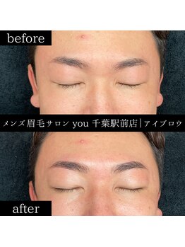 ユー 千葉駅前店(you)/メンズ眉毛/メンズ眉/千葉駅
