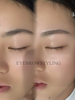 モストアイズ 刈谷(most eyes)/アイブロウワックス/眉/まゆげ