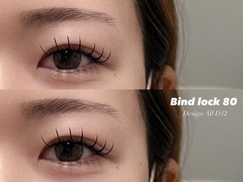 プラス サード(Plus 3rd)/バインドロック 四日市/まつげ