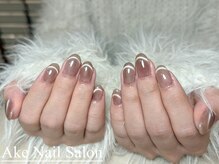 アケネイル 錦糸町店(Ake Nail)/マグネットフレンチ