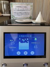 サリエ(Salier)/浄化!!