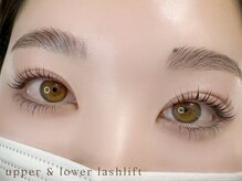 リル(Rire)/上下ラッシュリフト＊＊