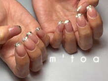 フィルイン/ガラスフレンチ