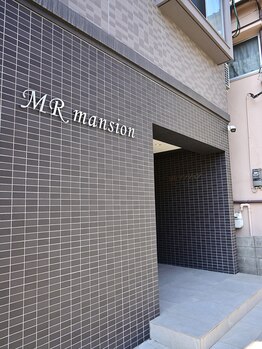 癒 コノハナ/外観