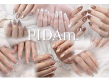 ピダムセカンドフォーネイル(PIDAM.2 for Nail)