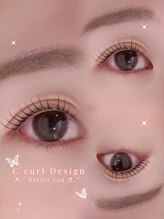 ソワプノン 小牧店(soie punon)/丸みカール