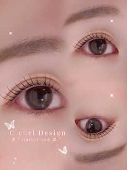 ソワプノン 小牧店(soie punon)/丸みカール