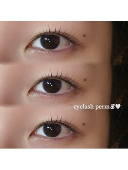 アイモア 名東区 藤が丘店(eye mor.)/中山design♪