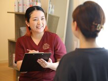 カイロプラクティックサロン ディア(Chiropractic Salon Dear)/カウンセリング