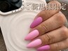【ハンド・ジェル】ワンカラーorグラデーション　 ￥6,700→￥5,500
