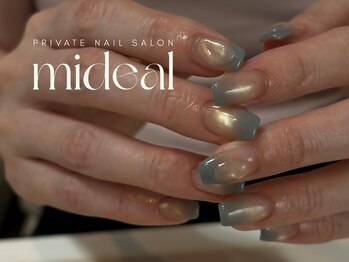 ミディール(mideal)/ブルー×オレンジグラデーション