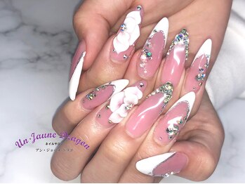 アン ジョーヌドラゴ/【ロングネイル】３Dフラワー