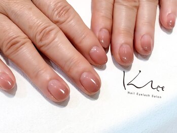 クレー(Klee)/美カラーグラデーション