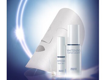 ゴールド 栄店(GOLD)/最強ホワイトニング