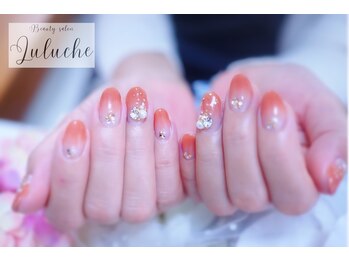 シェルリ 用賀(Shellri)/