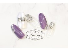 アモウズ(Amouz)/定額【テーマ:タンザナイト】3