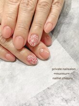 プライベート ネイルサロン マーマ(murmur)/ツイードネイル