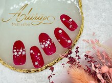 アルーラ 武蔵小杉(Alura)/ストーン！ストーン尽くし♪