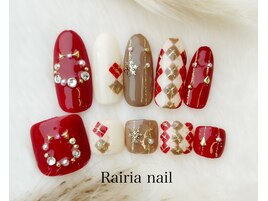 やり方題胡コース