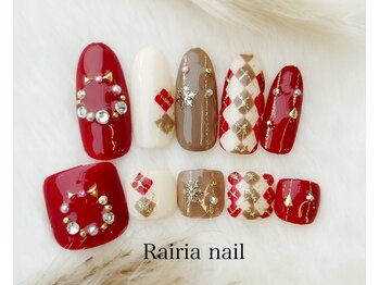 ライリア 小手指店(Rairia)/やり方題胡コース