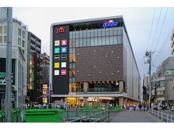 ヒーリング スポット/【京王線調布駅から徒歩1分】