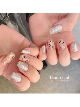 バームネイル(Baum nail)/サンプルコース