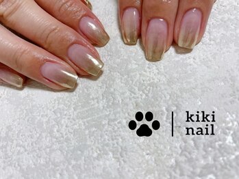 キキネイル たまプラーザ店(kikinail)/ミラーグラデーションネイル