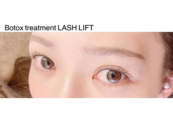 キラネイル アンド アイラッシュ by World Beauty(KIRA)/次世代まつ毛パーマ！