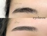 【全員】オールハンドで叶える美眉スタイリングWAX(眉メイク込)