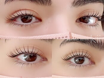 キー 学芸大学本店(kii)/学大オーダーメイドまつげパーマ