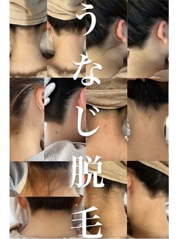 エリス(ELISSE)/今年は40名の成人生がご来店！