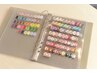 【HAND】ワンカラーorラメグラデーション　 ¥5,000→¥4,400